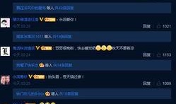 星兴诚最新爆料视频大全