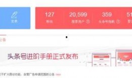 今日头条情感爆料,那些让人泪目的爱情故事