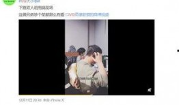 musi爆料视频,音乐界幕后故事大曝光