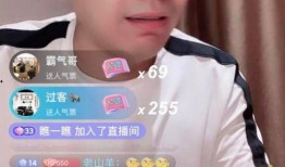 舞帝利哥艺人爆料视频,揭秘幕后真相