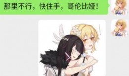 原神哥伦比娅爆料视频大全,哥伦比娅爆料视频大盘点，揭秘游戏新篇章