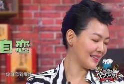 前夫爆料大s是谁啊视频,前夫爆料视频揭露惊人真相