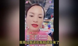 娱乐吃瓜直播间老燕子,揭秘娱乐圈幕后故事