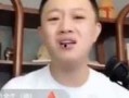 网红爆料副校长视频播放,网红爆料引发舆论热议