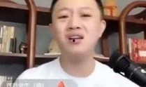 网红爆料副校长视频播放,网红爆料引发舆论热议