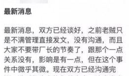 爆料司马老贼视频大全集,揭秘网络红人背后的精彩瞬间
