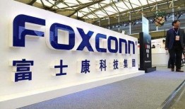 富士康公园爆料视频大全,揭秘科技巨头的真实面貌