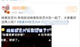 吃瓜娱乐小视频,揭秘热门吃瓜娱乐小视频背后的趣味与真相