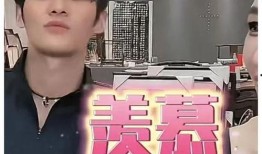 大杨嫂爆料网视频,真实事件背后的惊人真相