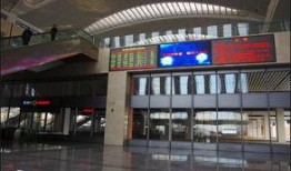 吉林火车站爆料视频,揭秘车站内部实况与旅客心声