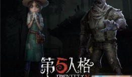 网易第五人格拉拉爆料视频,揭秘游戏幕后故事与精彩瞬间