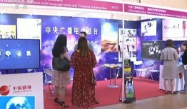 北京影视直播在线观看,畅享云端视听盛宴