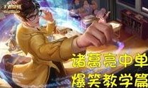 最新爆料锦集,独家内幕大公开！
