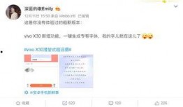 今日爆料类视频,爆料视频背后的惊人真相