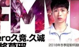王鑫荣耀皮肤爆料视频,揭秘全新特效与设计亮点