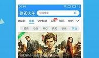 女团兑换爆料视频下载安装,下载安装全过程解析