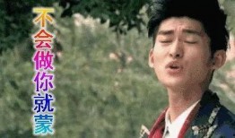 娱乐圈吃瓜神器