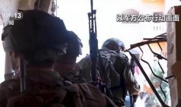 擦枪走火手机在线观看,手机在线惊悚直播