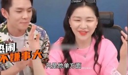 吃瓜爆料结婚视频完整版,明星夫妻甜蜜婚礼现场，完整版视频大公开