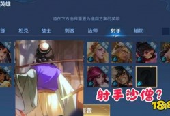 王者爆料拳王视频,揭秘神秘英雄背后的故事