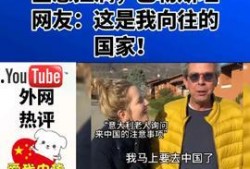 兰州新闻热点爆料最新消息