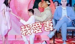 吃瓜爆料结婚视频完整版,明星夫妻甜蜜婚礼现场，完整版视频大公开