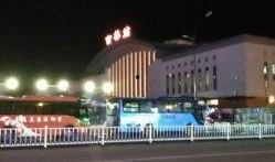 吉林火车站爆料视频,揭秘车站内部实况与旅客心声