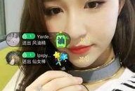 顾言前女友爆料视频,揭秘昔日恋情背后的真相