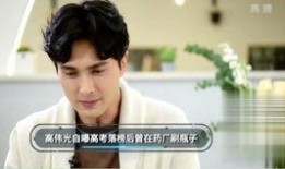 大胆爆料师傅视频大全,视频大全背后的惊人真相