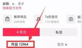 热点爆料入口最新,揭秘背后真相，带你直击事件现场
