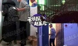 爆料的娱乐记者叫什么,揭秘那位爆料的神秘人物身份