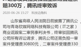 泰安负面新闻爆料最新,揭露背后惊人真相，引发社会关注