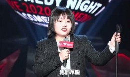 李雪琴爆料娱乐圈,李雪琴揭露惊人内幕