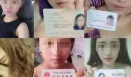 美国女爆料学生贷款视频,美国女学生贷款内幕曝光视频引发热议