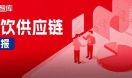 餐饮新闻爆料怎么写文案,热门餐厅背后的故事与真相