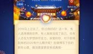 八卦爆料最新情况新闻,最新情况震惊娱乐圈！