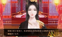 后宫完整版在线观看,权谋与爱恨的宫廷传奇