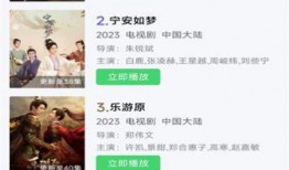 小羊男友爆料视频下载,揭秘背后惊人真相