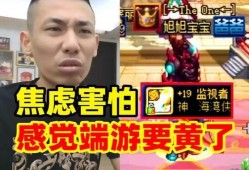 宝哥说最新爆料,揭秘娱乐圈最新热点事件