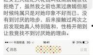 娱乐爆料号有哪些,热门爆料号深度解析