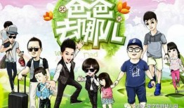 秋天爸爸爆料录音视频,揭秘家庭温馨瞬间