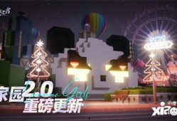 新闻爆料游戏叫什么名字,火爆游戏神秘代号背后的故事