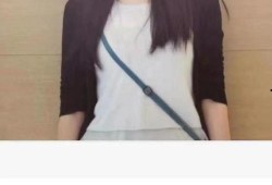 川大女博士爆料事件视频,揭秘学术圈惊人内幕