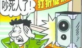 南通爆料女子扰民图片最新