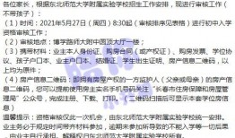 死水最新爆料消息视频大全,揭秘事件全貌