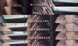 爆料白鹿任嘉伦视频播放,视频播放量飙升