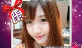 天龙小倩爆料视频播放下载,独家播放下载，揭秘幕后真相