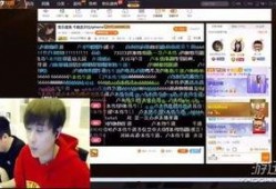 本海直播爆料事件视频回放,视频回放背后的真相揭晓