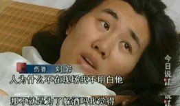 大东前女友爆料视频,揭秘昔日恋情内幕