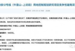 江宁爆料最新消息,最新消息揭示惊人内幕！